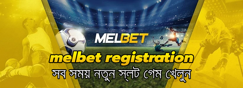 melbet registration